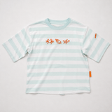 Le pack « Sea Days »
