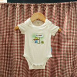 Body Janosch ¡Oh, Panamá!