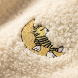 Polaire d'allaitement Janosch Edition limitée