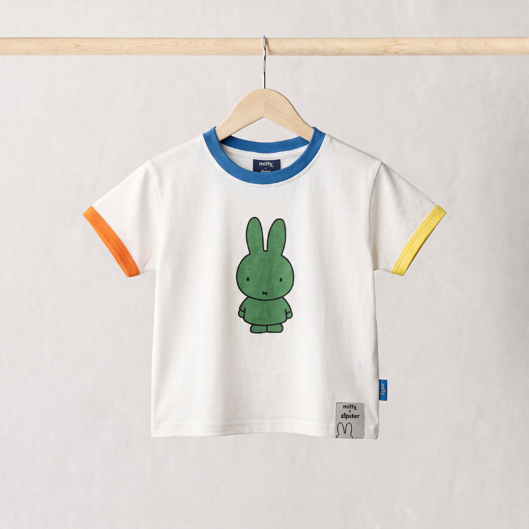 Weißes Miffy Kinder-T-Shirt mit grünem Miffy Aufdruck, Vorderansicht